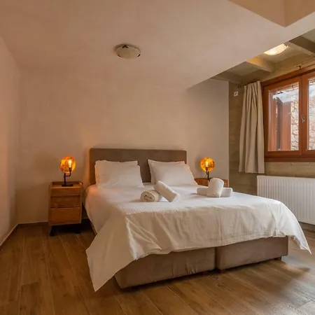 Kallisto Mountain House Iii Apartament *